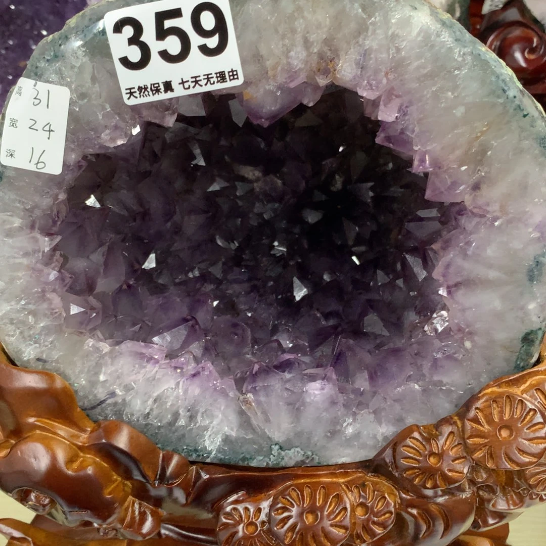 水晶摆件未镶嵌钱袋子