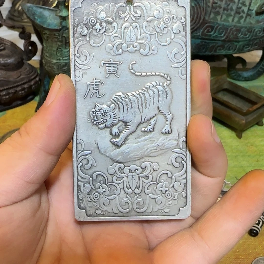 老铜器老铜器老铜器