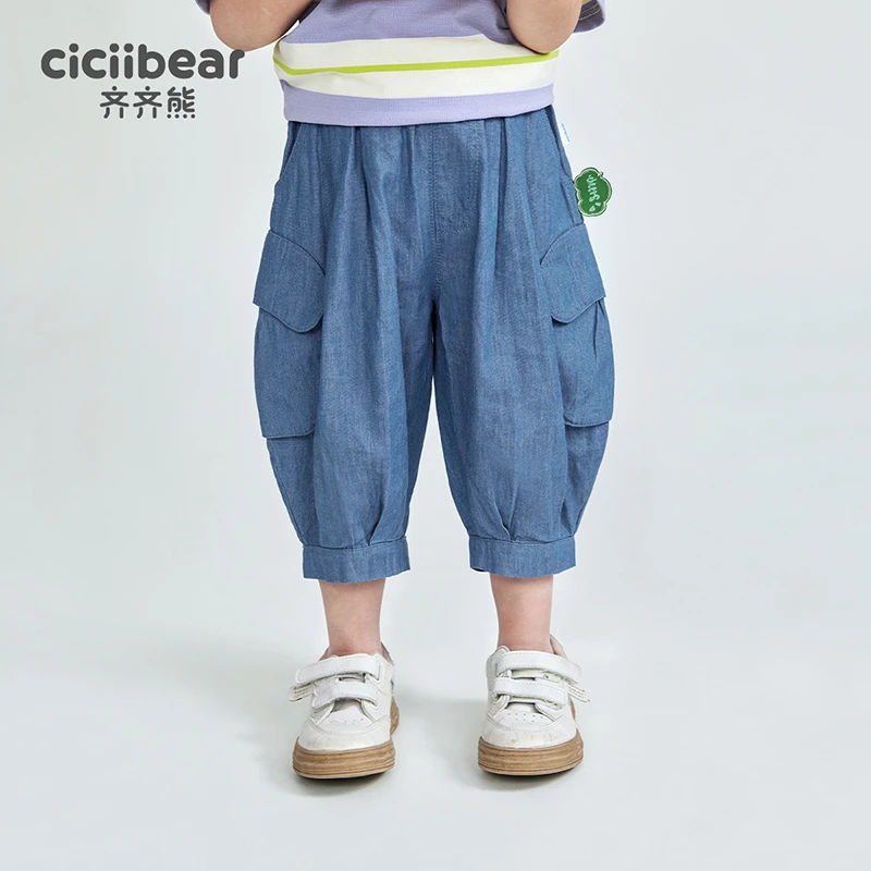 CICIIBEAR/齐齐熊[仿天丝]牛仔裤夏季薄款儿童九分裤子Q101867