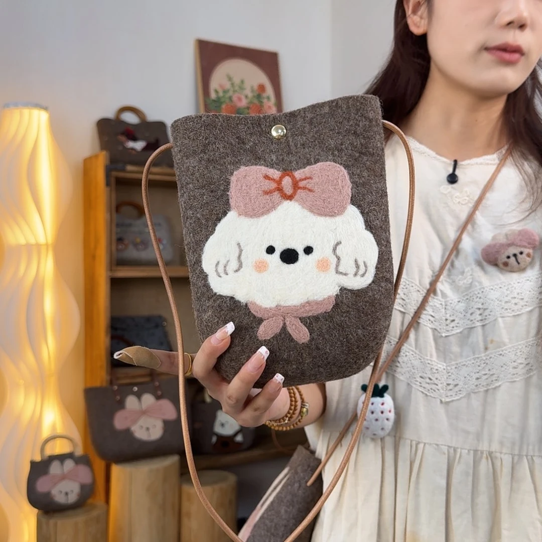 羊毛哦哦哦哦哦哦哦