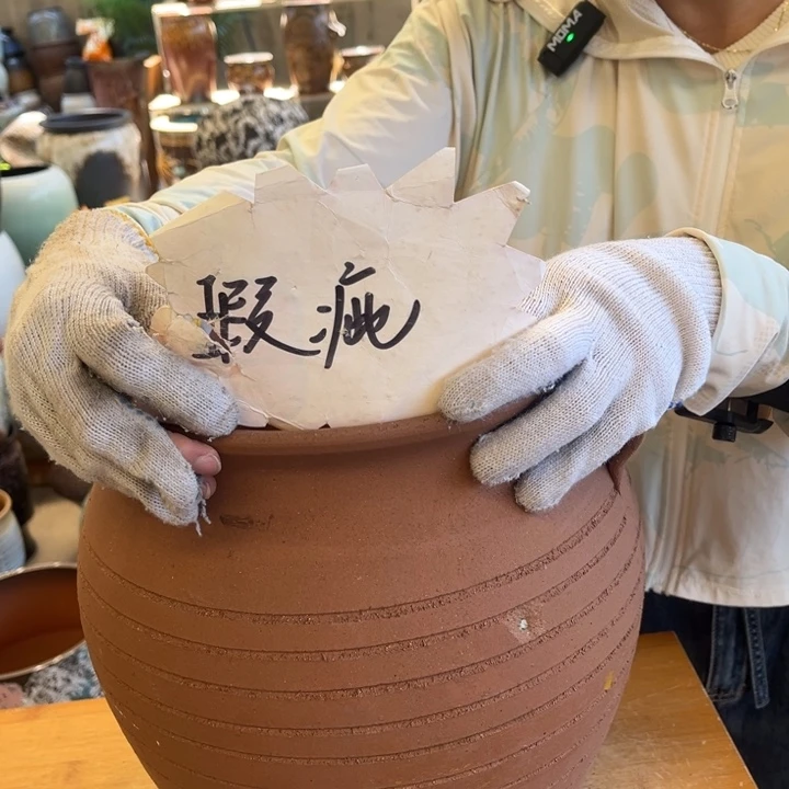 微瑕高31 口26。