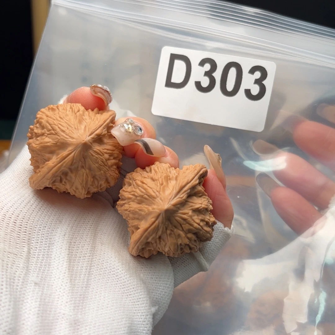文玩核桃把件40左右金鱼肚d303
