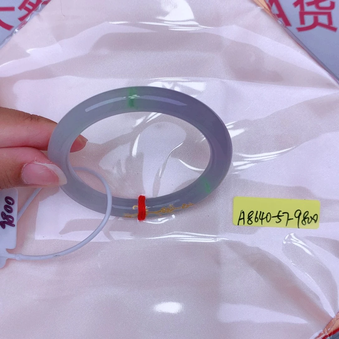 未镶嵌手镯翡翠缅甸翡翠