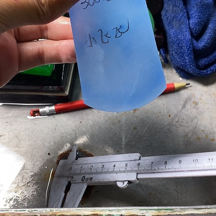 玉非洲料一物一拍