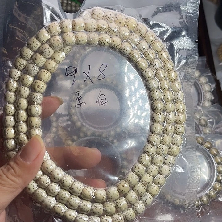 吊坠星月菩提星月