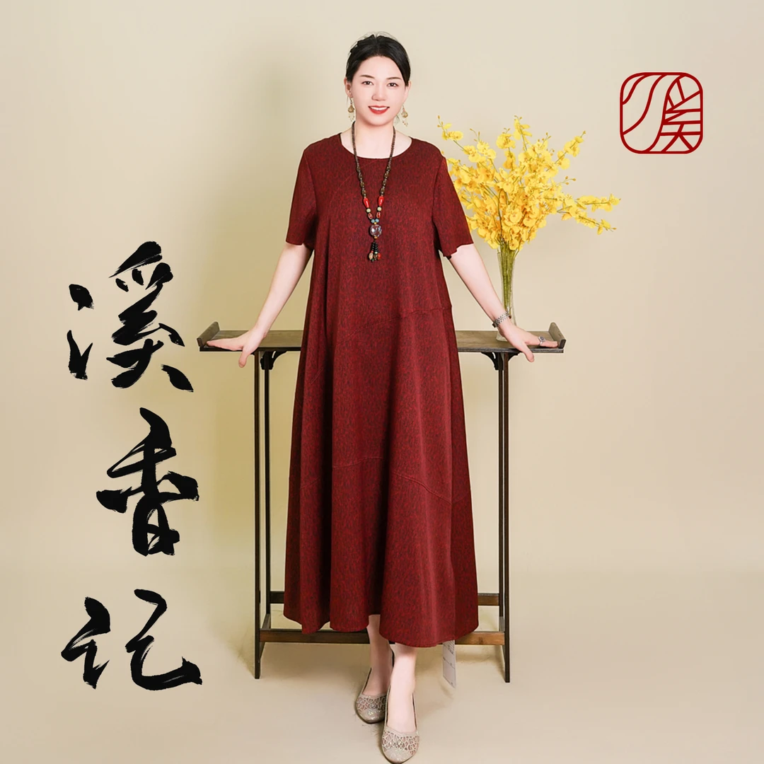 【氧气裙】2025年新款100%桑蚕丝新中式国风中式太太袍