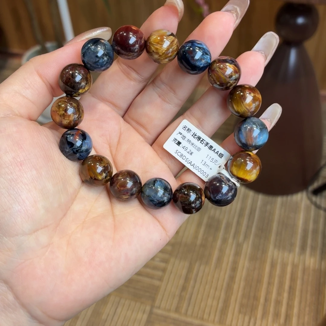 石英岩玉未镶嵌手串纳米比亚彩彼得石13+