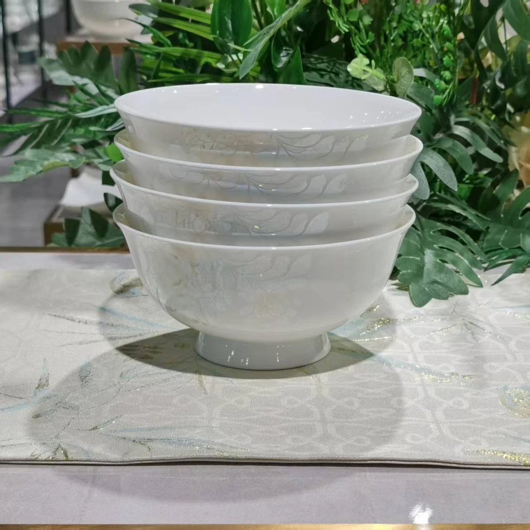 清雅名媛6英寸高脚碗4个装