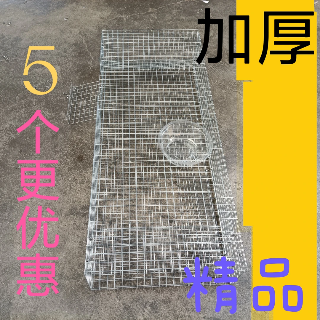 加厚型双门笼铁丝笼养蛇笼子保护蛇箱长虫笼户外笼中笼防锈手工