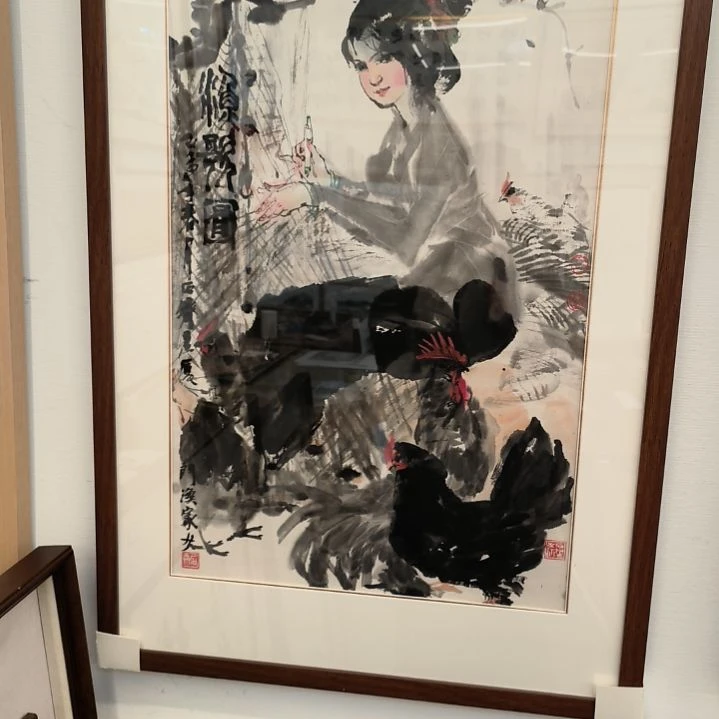 国画3平尺带框发作品