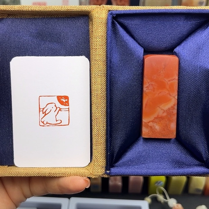 望月兔2×2手工篆刻