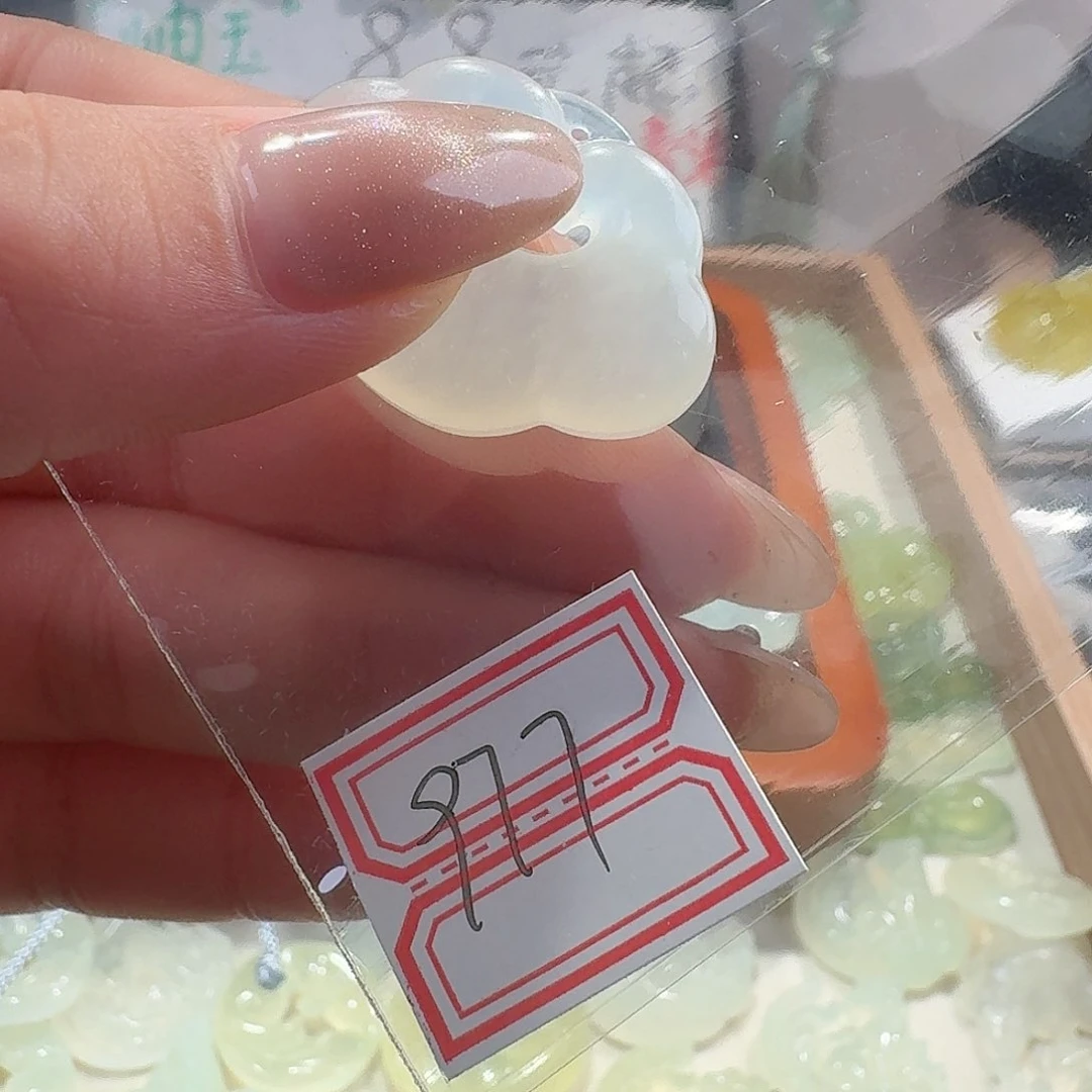 蛇纹石玉颈饰合金精美礼品