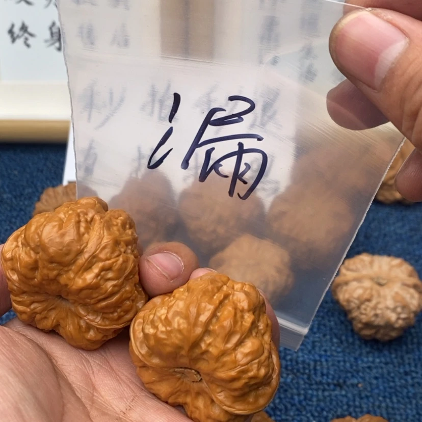 【闪购商品】文玩核桃吊坠573753573537573