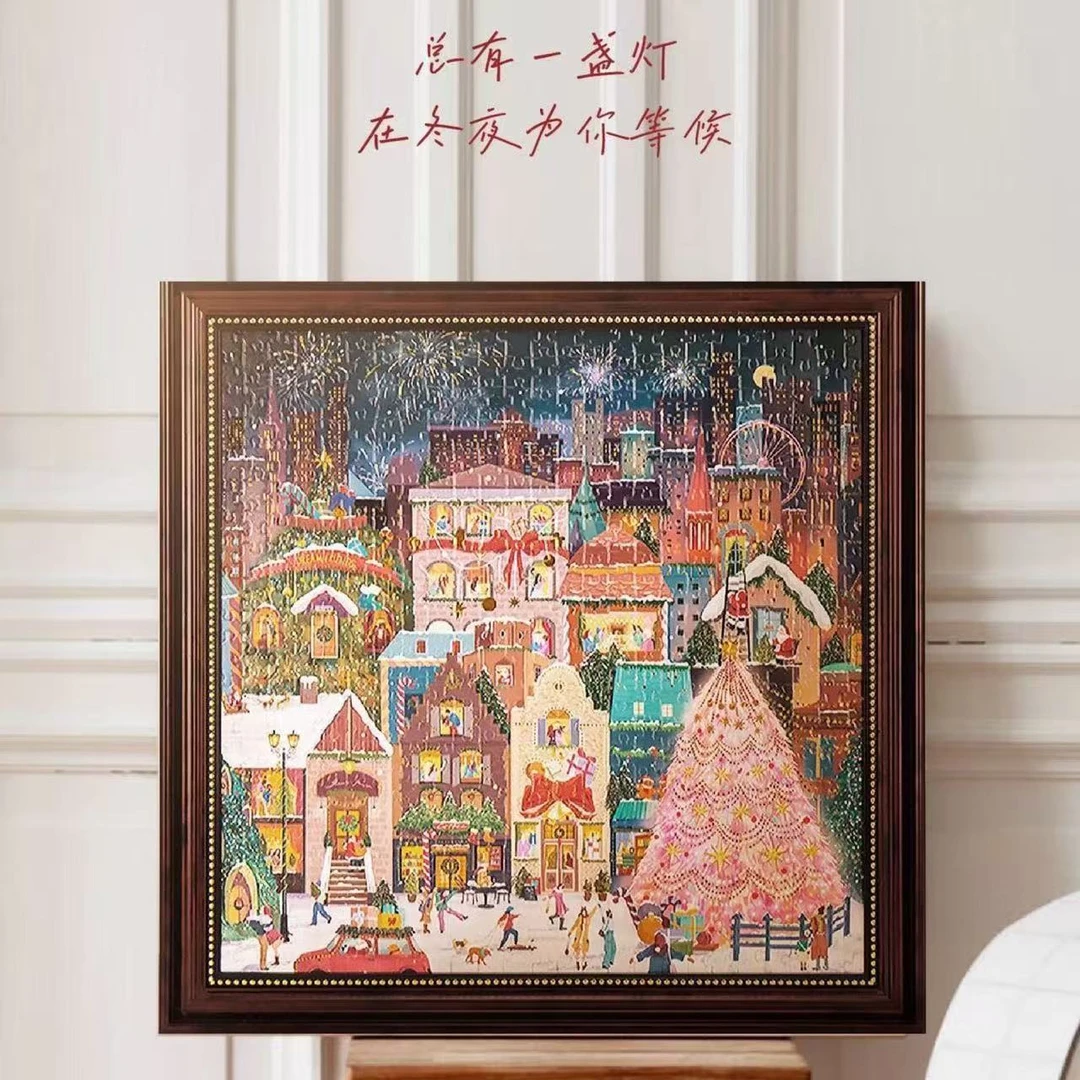 Galison初雪之夜冬日灯火雪夜金箔圣诞节日新年生日礼物拼图相框
