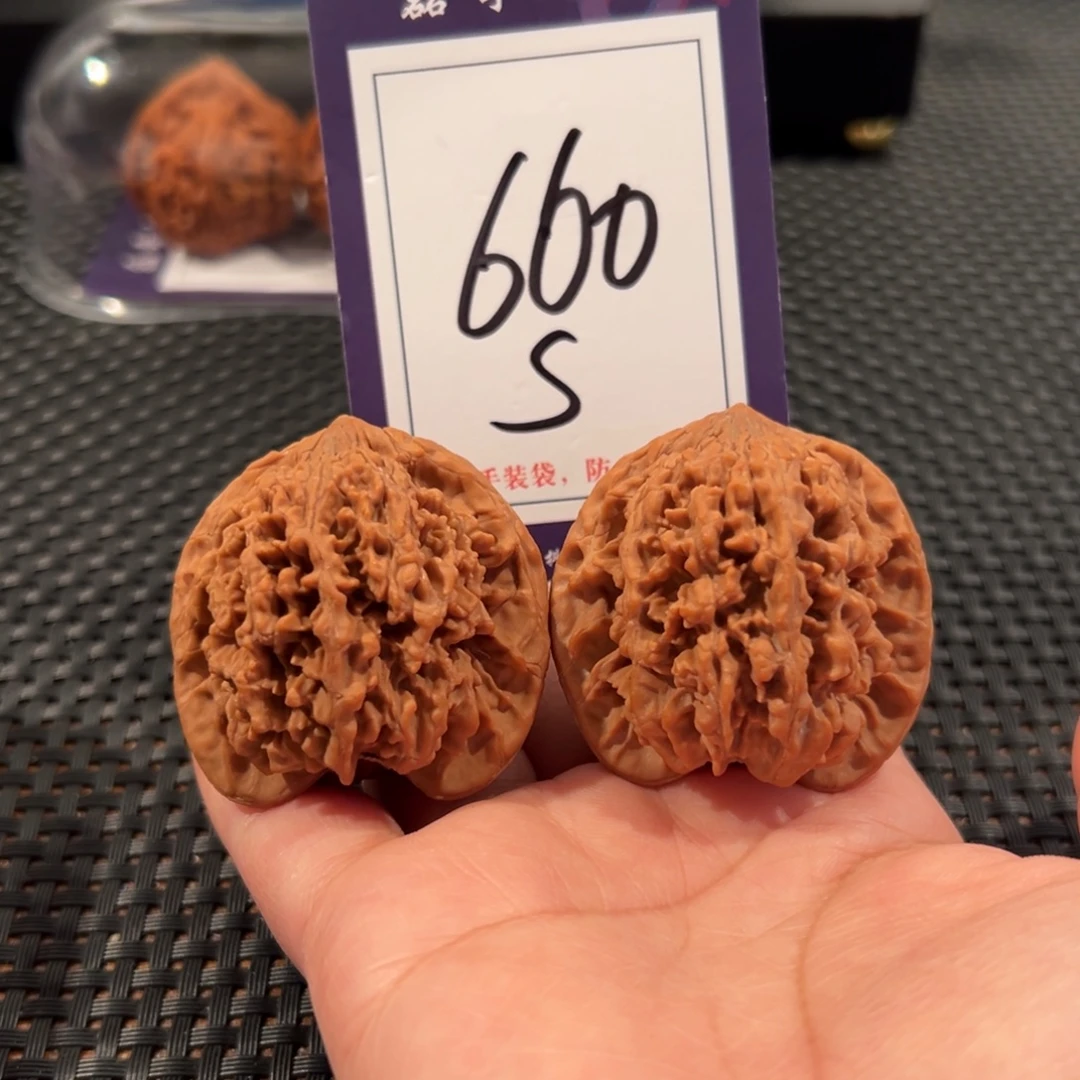 文玩核桃把件660号满天星尺寸43全品