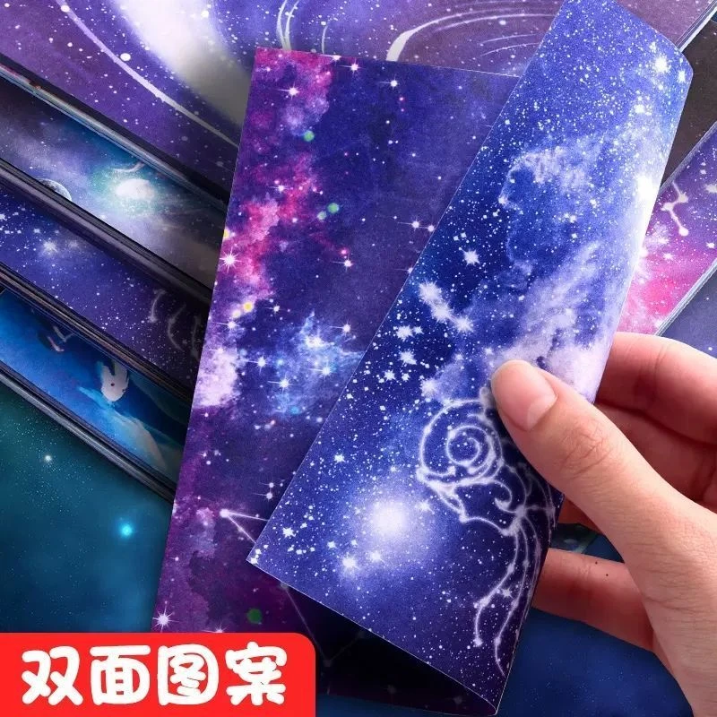 彩色双面星空折纸材料正方大中小A4塑料手工幼儿园鹤