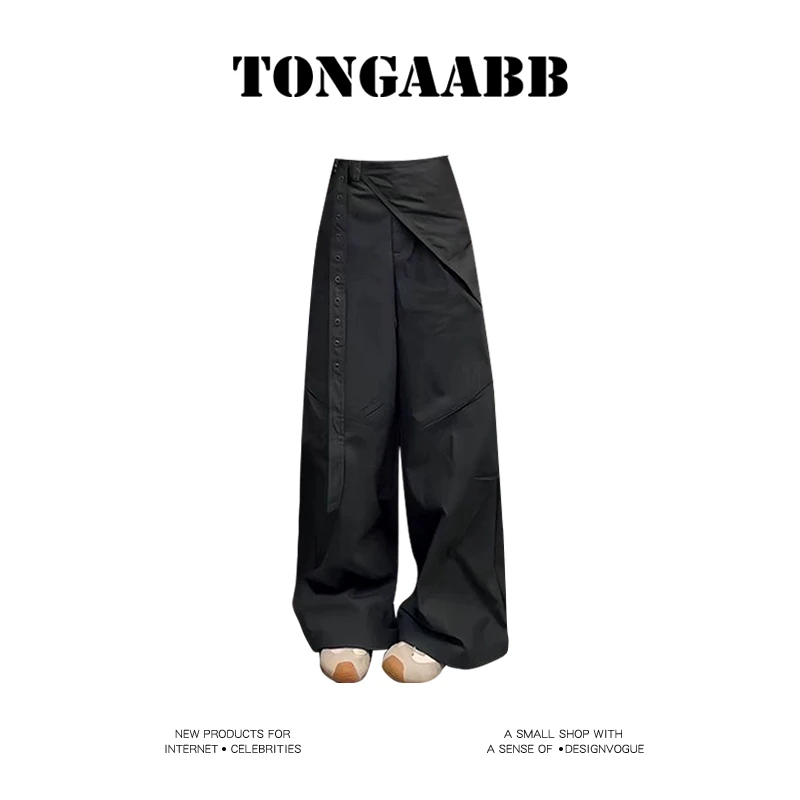 TONGAABB【现货】街拍女王 夏季显瘦休闲时尚叠穿屁帘拖地阔腿裤
