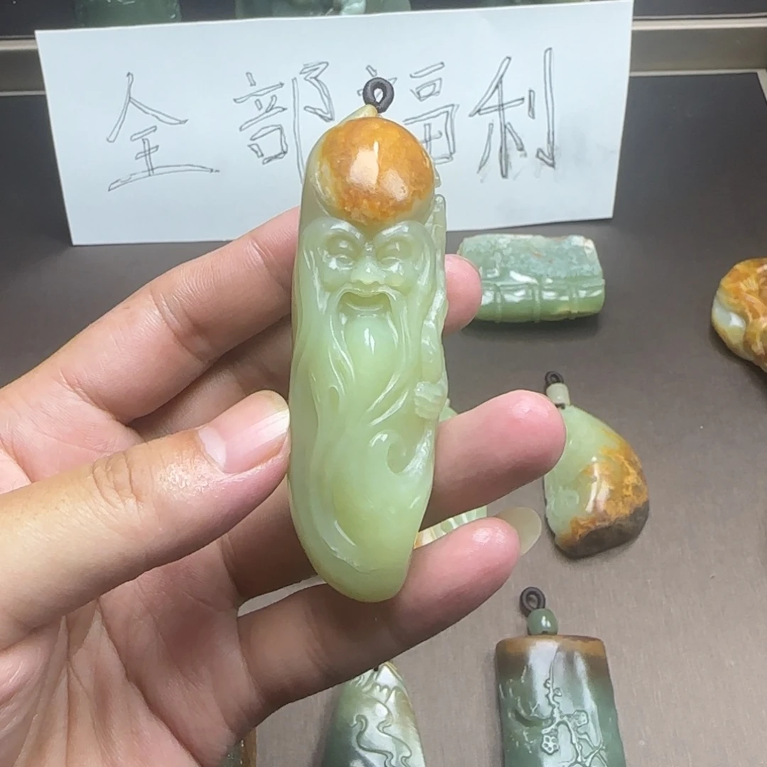 鹏***玩岫岩河磨玉（透闪石质玉）未镶嵌颈饰