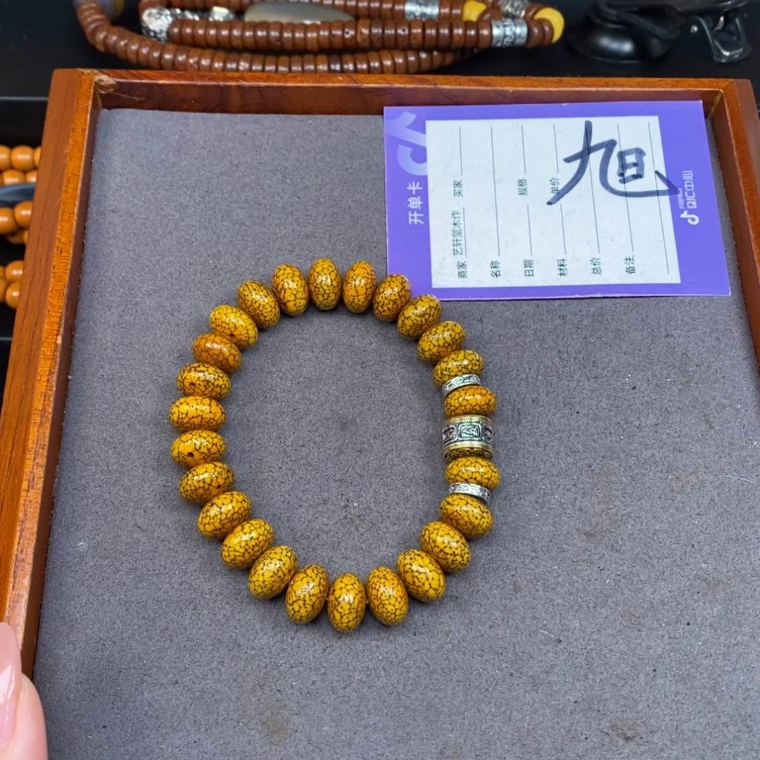 星月菩提手串星月