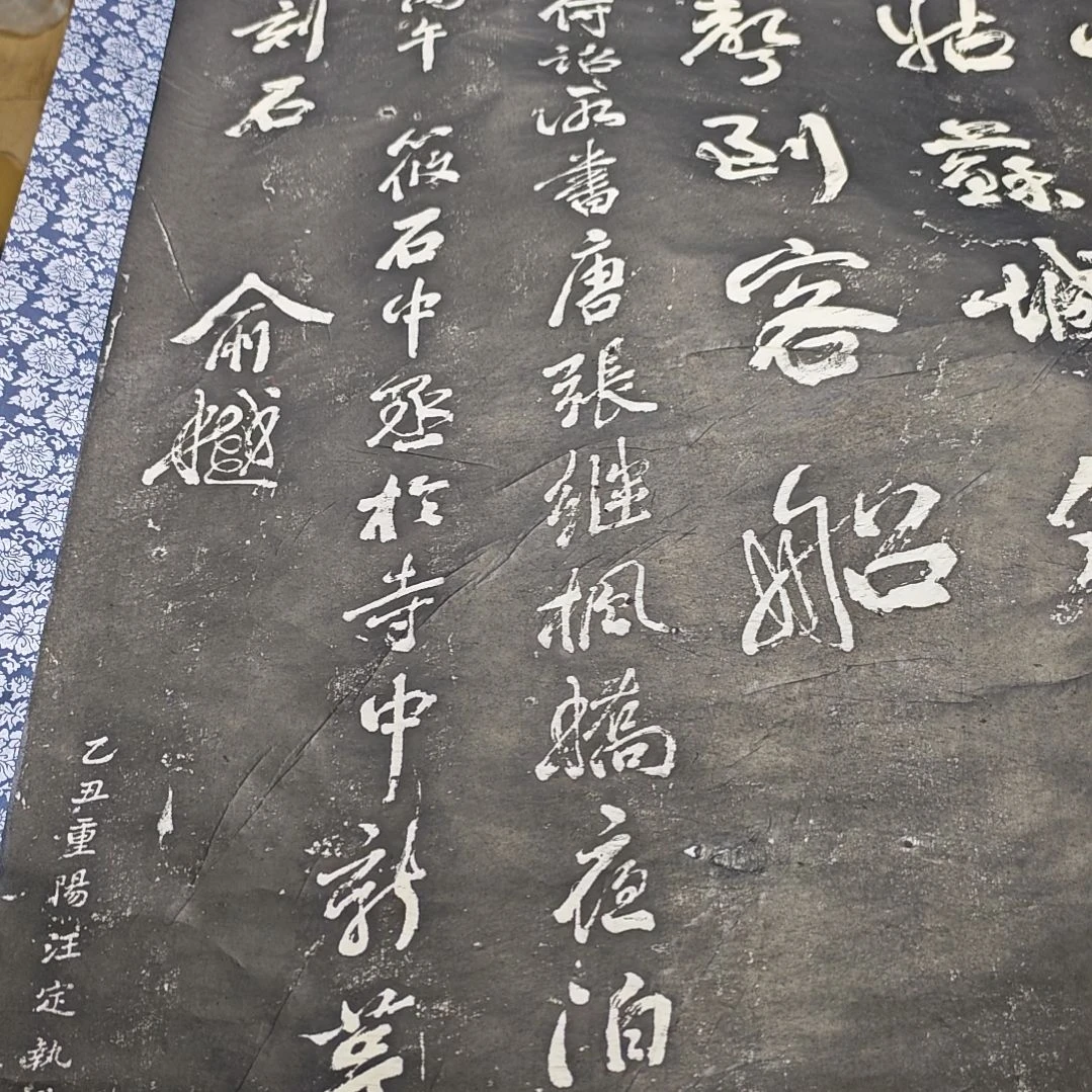 大***兄字画字画字画字画字画字画