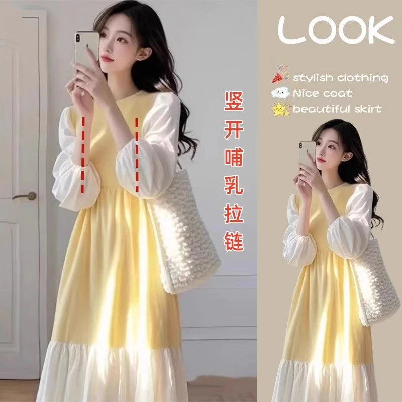 春秋季哺乳衣外出辣妈款产后穿喂奶装千金风高级感孕妇哺乳连衣裙