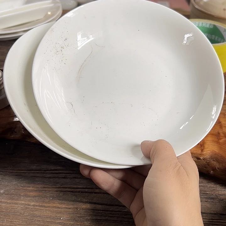 国营尾货骨瓷汤盘一对