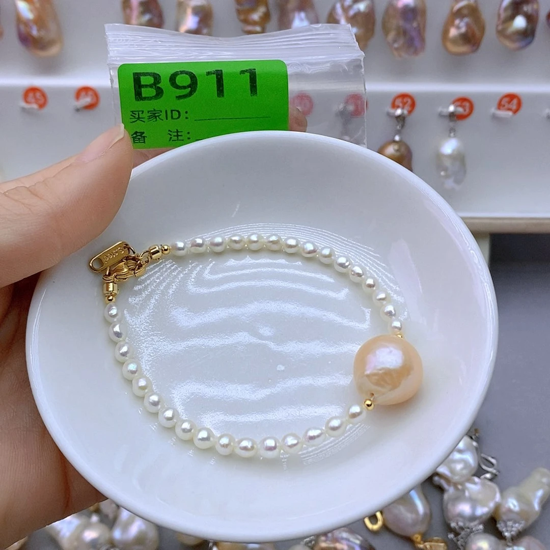 未镶嵌淡水珍珠吊坠