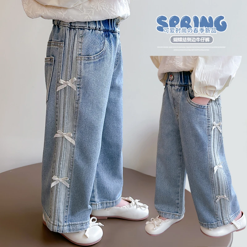 女童洋气牛仔裤2025春秋新款儿童蝴蝶结宽松直筒裤宝宝百搭休闲裤