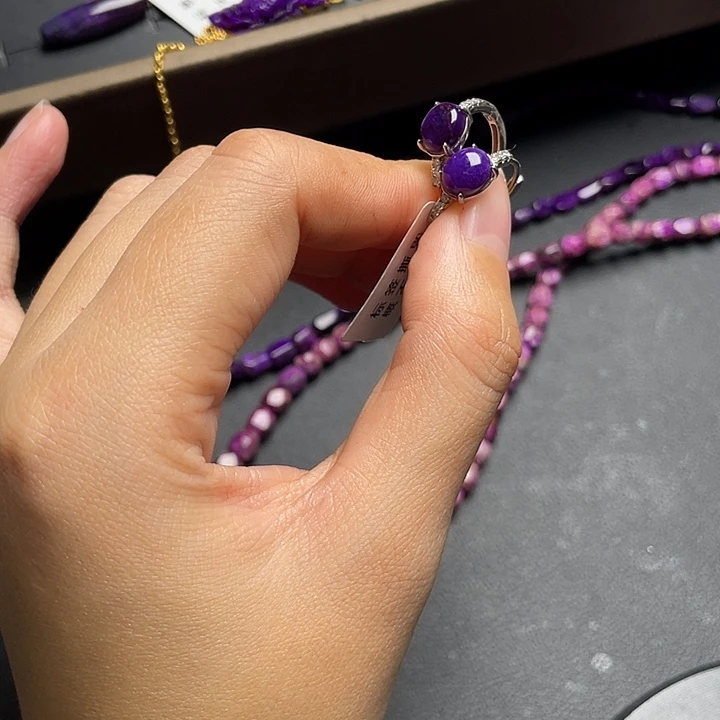 苏纪石（舒俱来）银S925镶嵌耳环