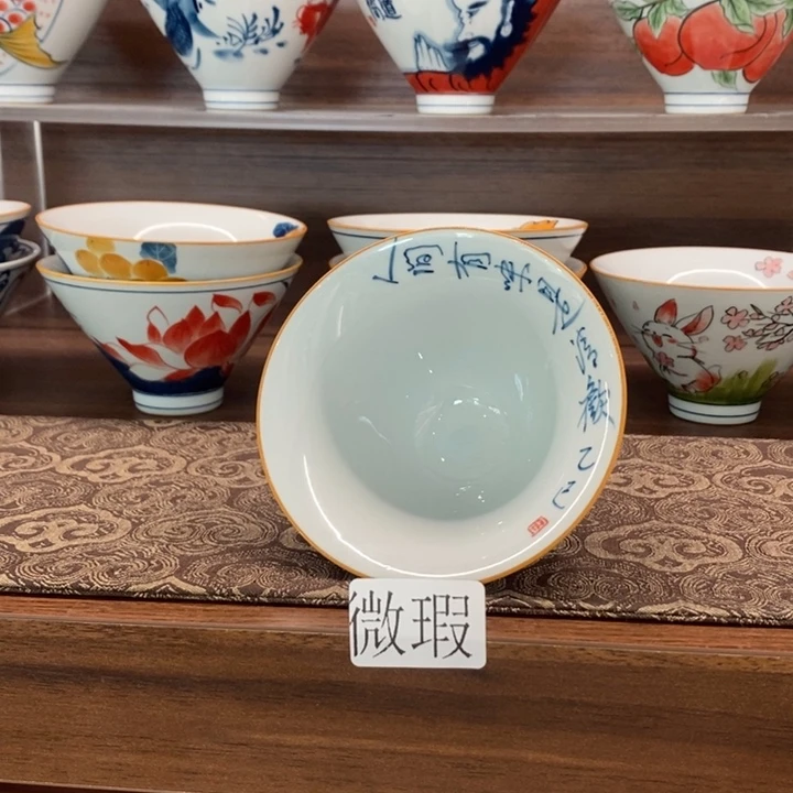 釉下老陶泥手工绘制