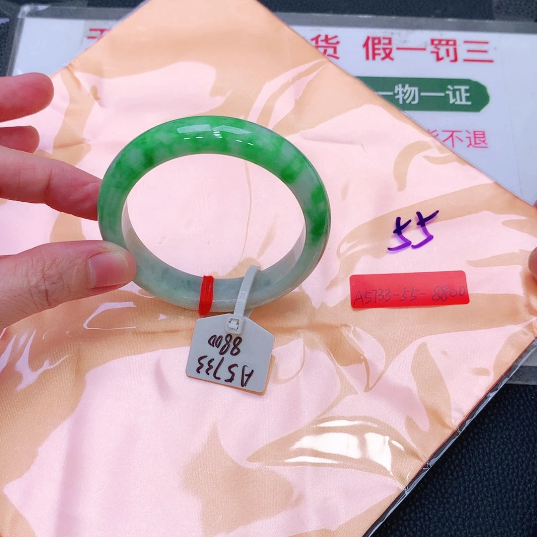 未镶嵌手镯翡翠缅甸翡翠手镯