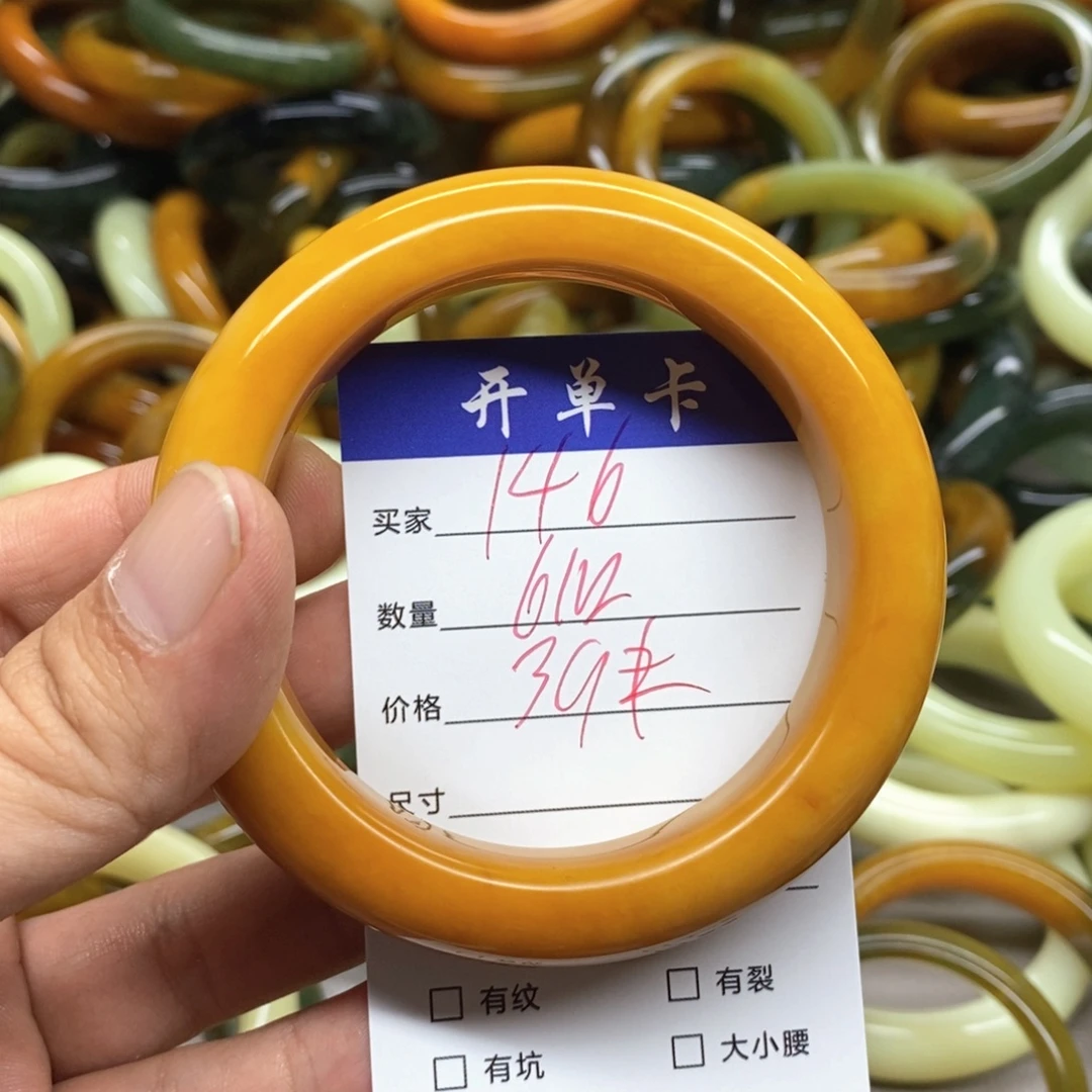 未镶嵌蛇纹石玉手镯