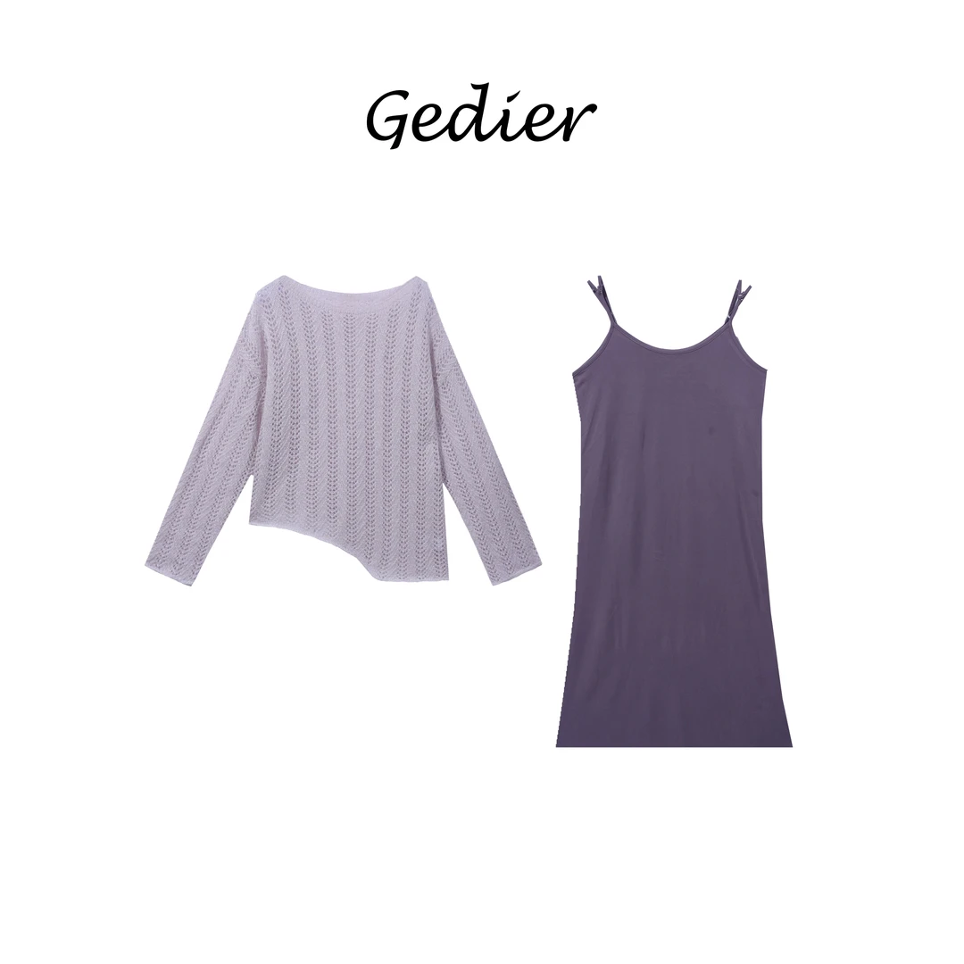 【歌蒂尔Gedier】出游套装 上衣+裙子时尚洋气网红欧若风 DG510259Y