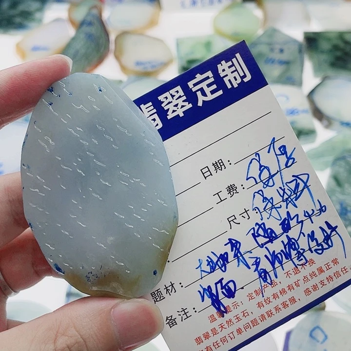 定制翡翠未镶嵌@*定制