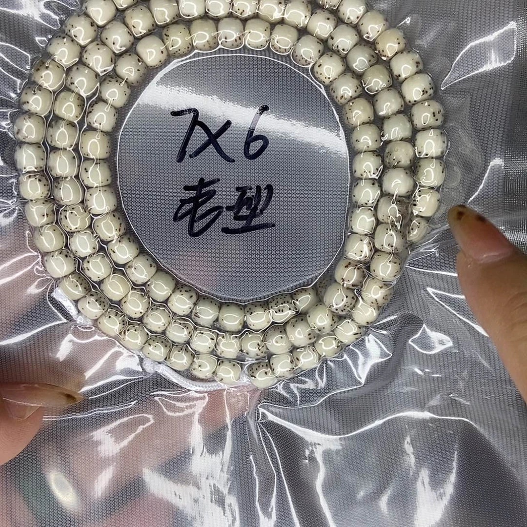 落***ㅤ手串星月菩提星月