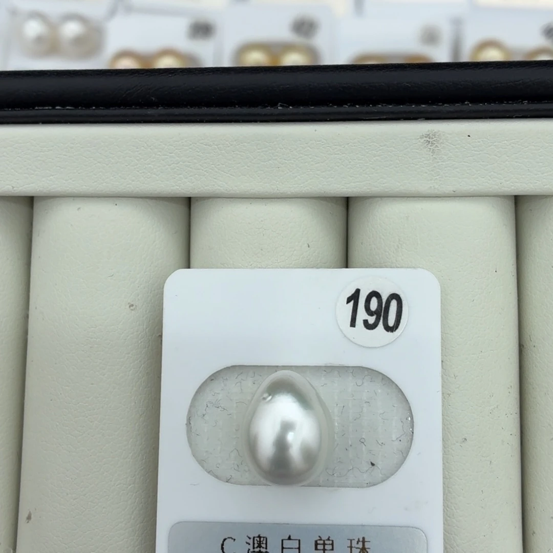 定制海水珍珠未镶嵌裸珠澳白银蓝光水滴11-12