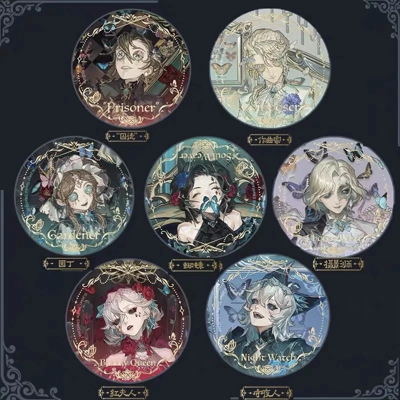 【代拆】第五人格标本画廊系列吧唧盲盒