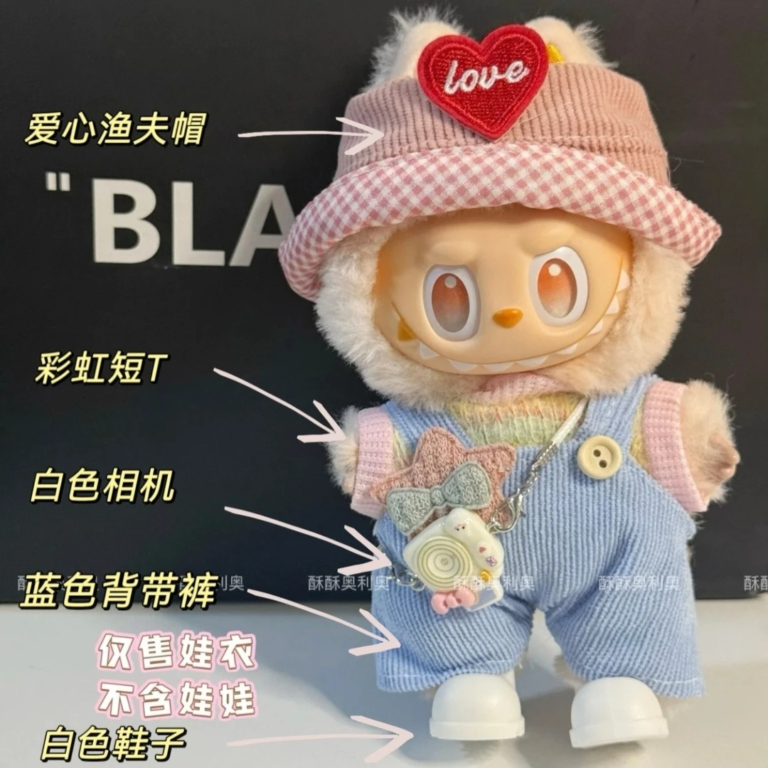 娃娃折扣专属链接