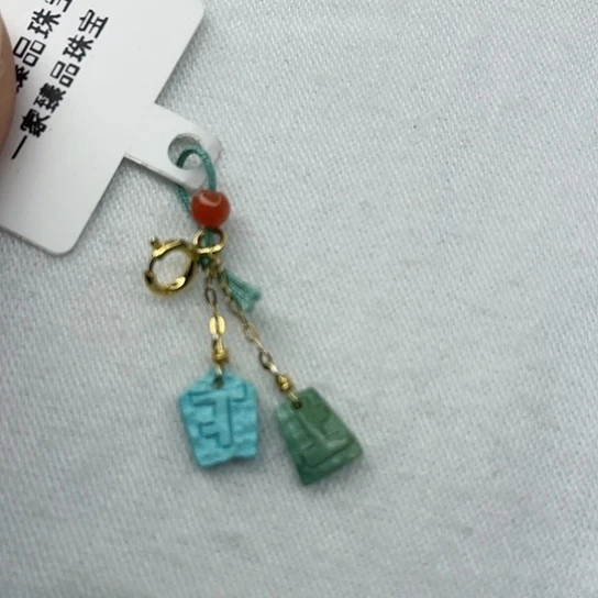 南红玛瑙珠宝奇石未镶嵌