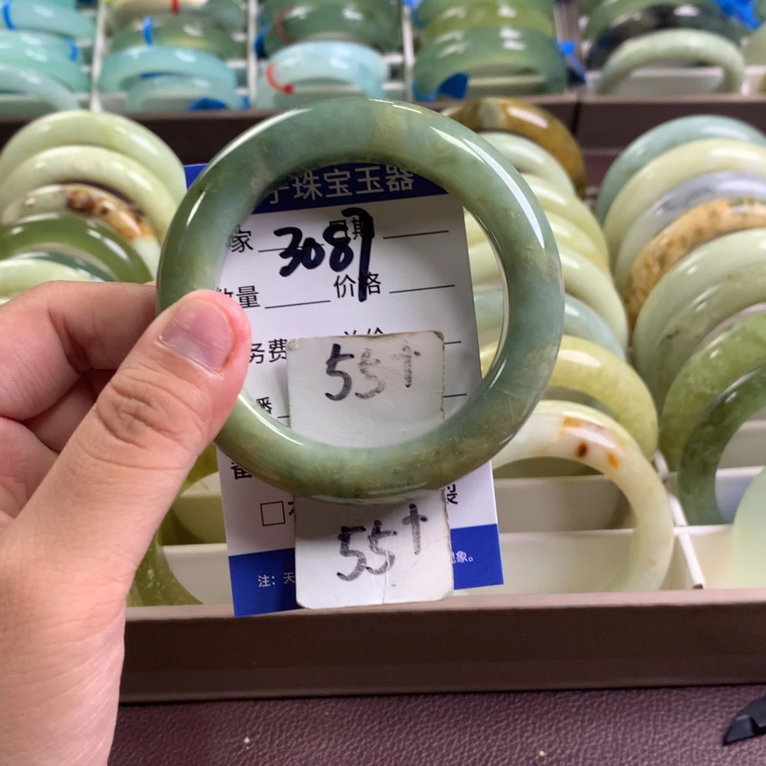 未镶嵌蛇纹石玉手镯3087