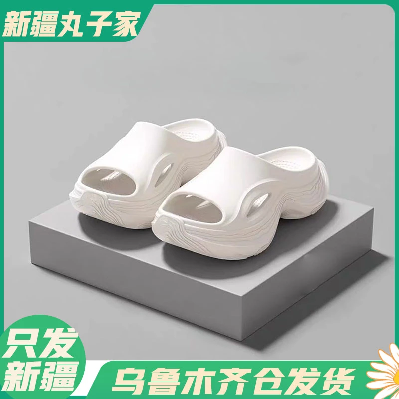 【455#凉拖高5cm/厚底eva凉拖