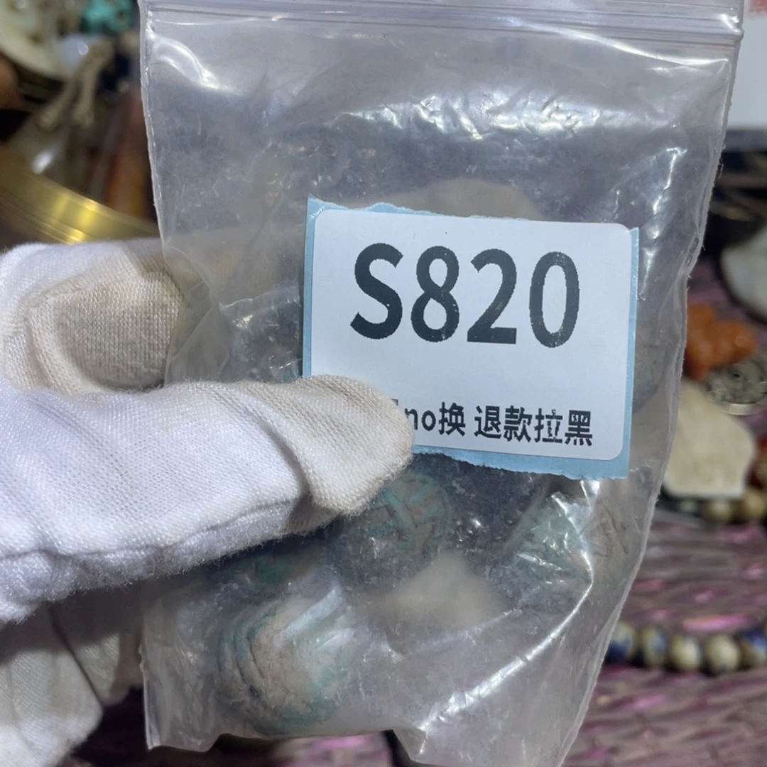 瓷片A****物火爆热卖火爆热卖