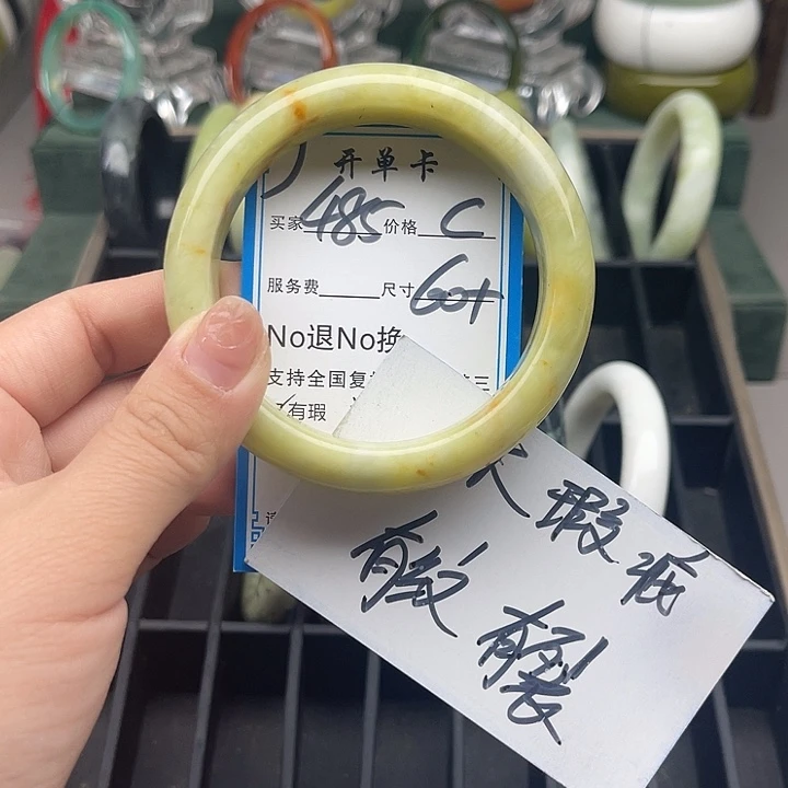 蛇纹石玉未镶嵌手镯