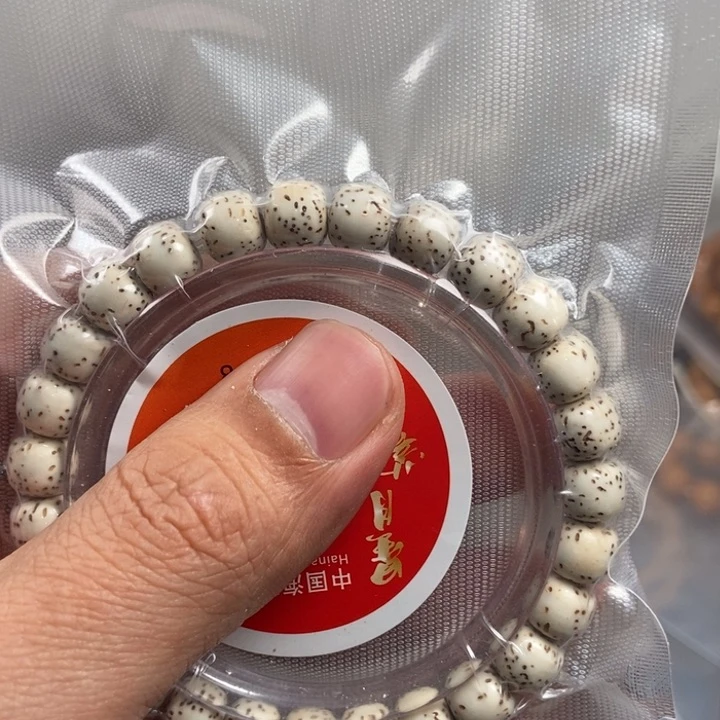 金刚菩提吊坠今天