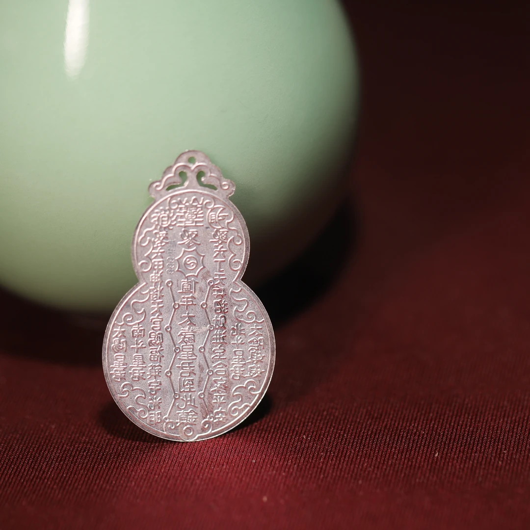 足银银制品 【小娟珠宝】足银葫芦牌