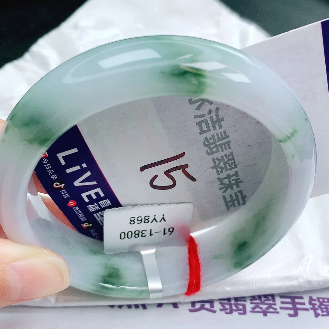 未镶嵌手镯翡翠缅甸天然A货翡翠手镯61.4