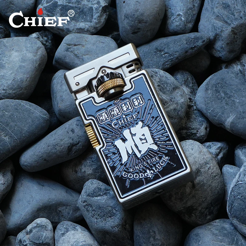 CHIEF/首领二创复古新款双齿轮点火煤油打火机诸事皆顺创意点烟器