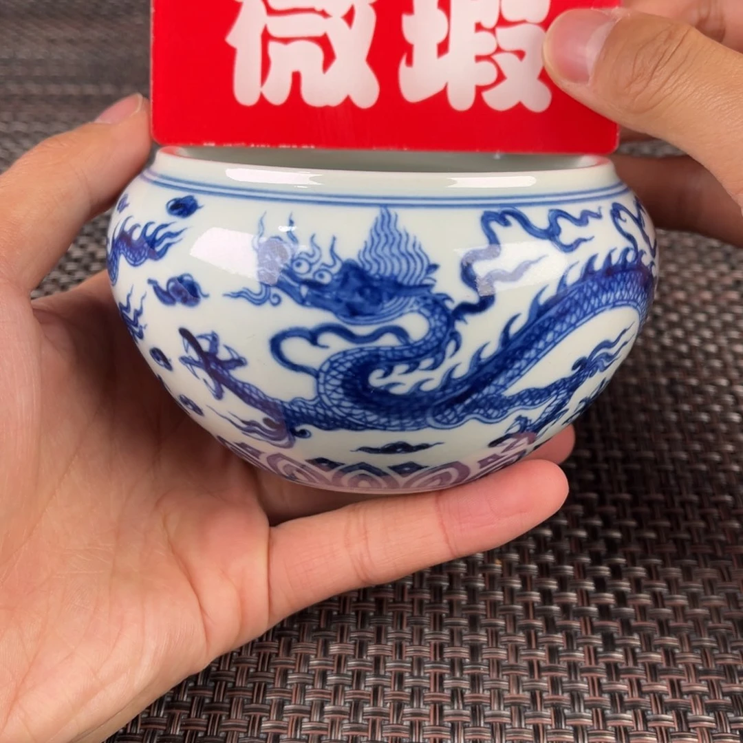 瓷片景德镇陶瓷杯子