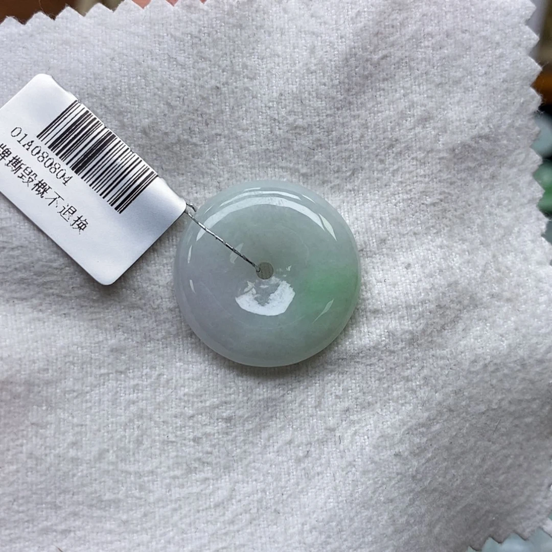 【闪购商品】翡翠颈饰未镶嵌平安扣