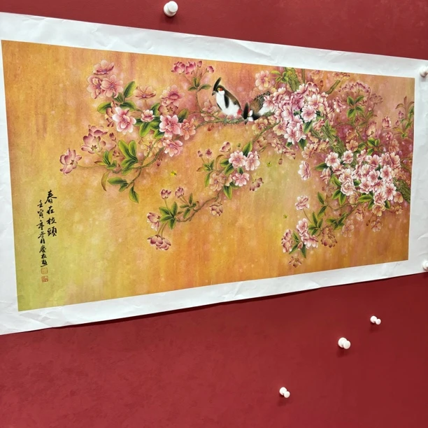 精品书画作品1111